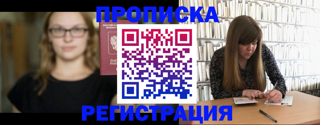форма 3 в Палласовке